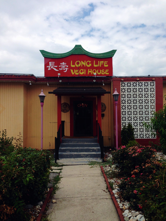 long life vegi house