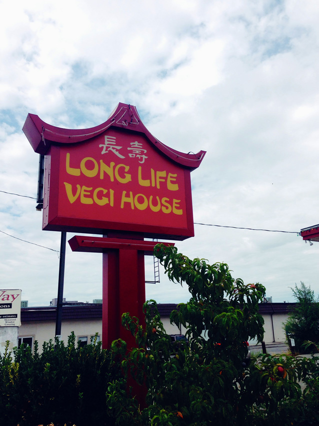 long life vegi house