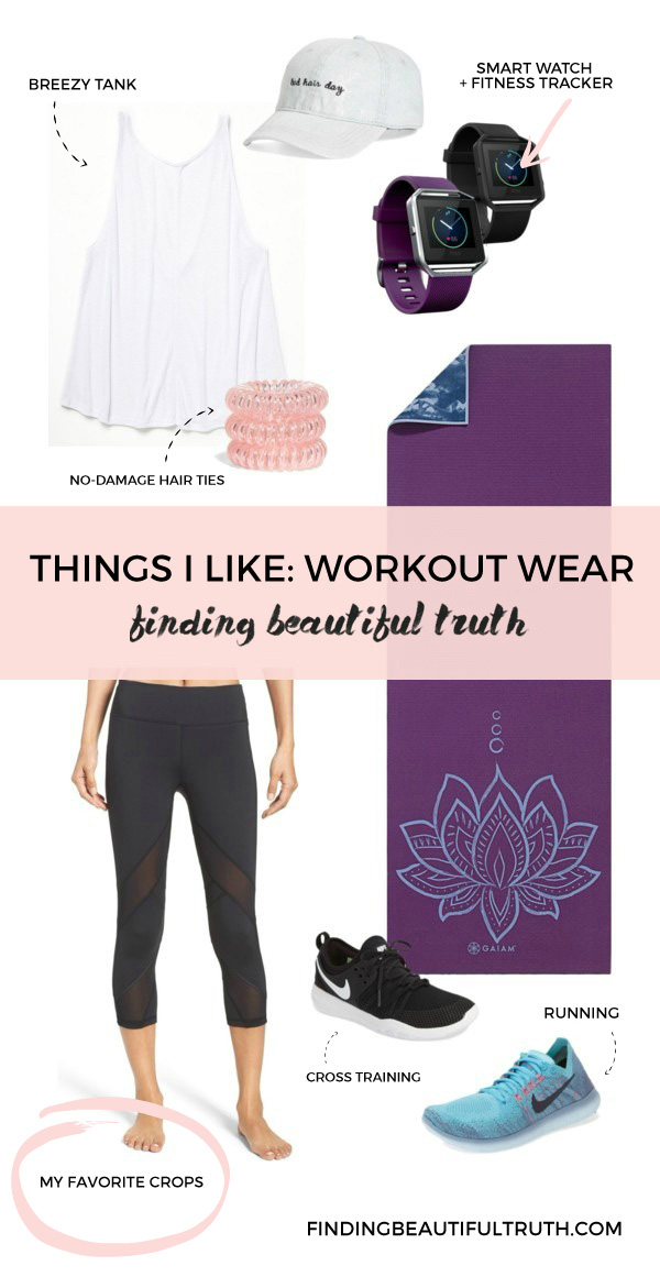 workout essentials + fitness things i like | via Finding Beautiful Truth