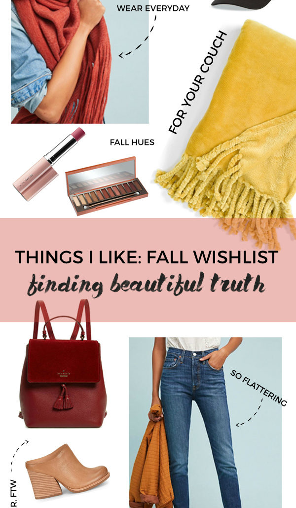Things I Like: Fall 2018 Wish List