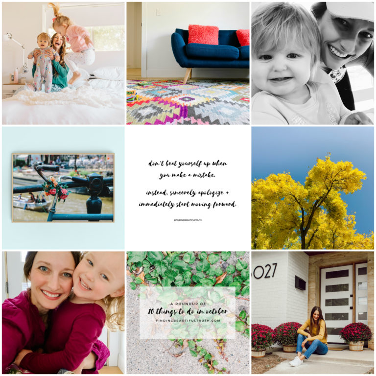 october instagram roundup + coordinating links | Finding Beautiful Truth